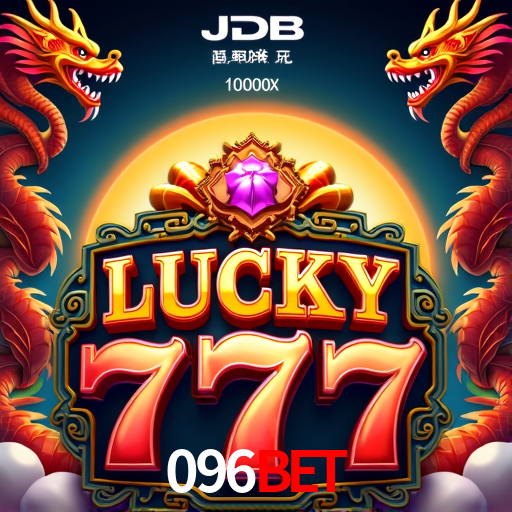 096Bet.Com